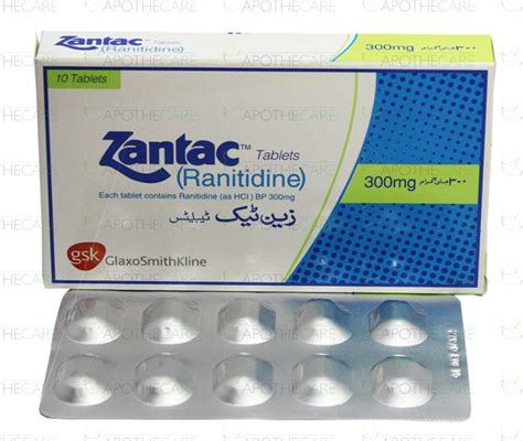 سعر دواء punita 300mg 10 f.c. tab.