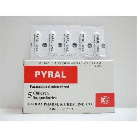 سعر دواء pyral 250mg 5 children supp.