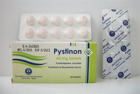 سعر دواء pystinon 60mg 20 sugar coated tab.