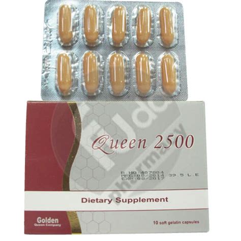 queen 2500 - 10 capsules