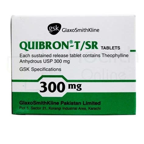سعر دواء quibron t/sr 300mg 100 tab.