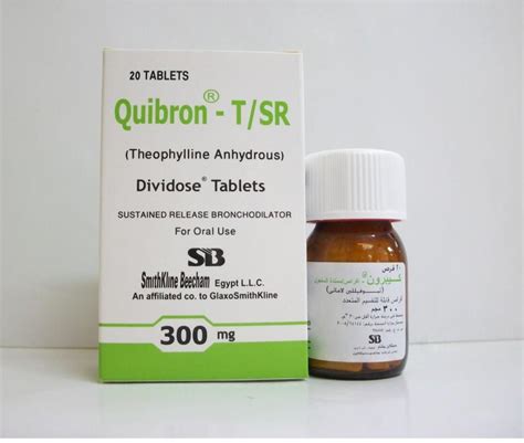 سعر دواء quibron t/sr 300mg 20 tab.