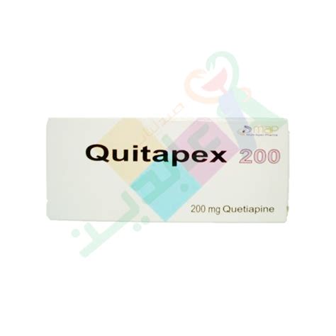 سعر دواء quitapex 200mg 30 f.c.tab.