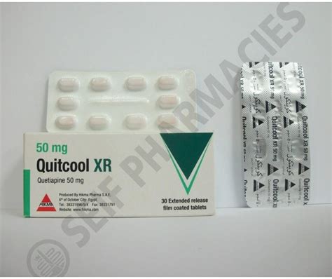 سعر دواء quitcool xr 50mg 30 ext. rel. f.c. tabs.