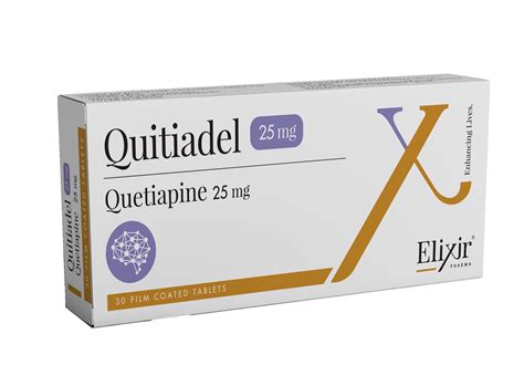 سعر دواء quitiadel 200 mg 10 f.c. tab.