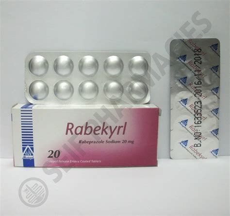 سعر دواء رابيبراكريل 20 مجم 20 قرص 
