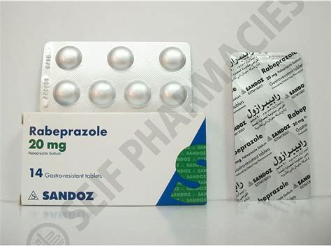 سعر دواء rabeprazole 20mg 14 tablets