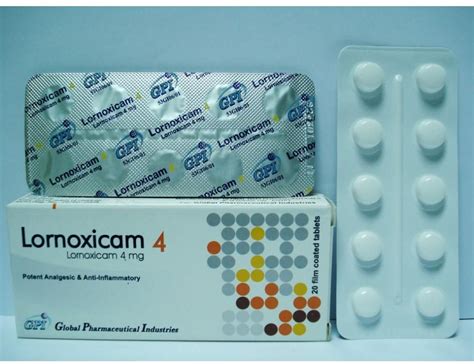 سعر دواء ramallerge 4mg 20 tab.