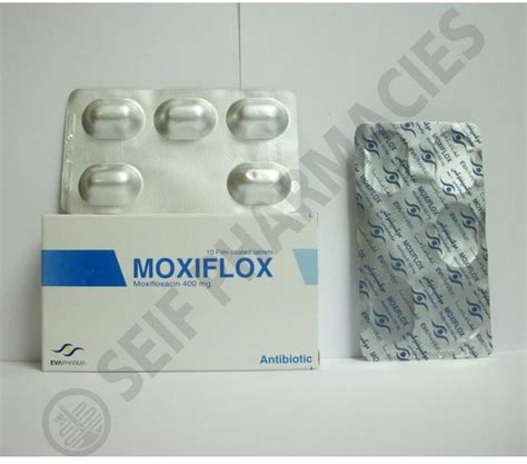 سعر دواء ramazodef 400mg 10 f.c. tab