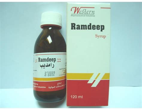 ramdeep 2mg/ml syrup 120ml