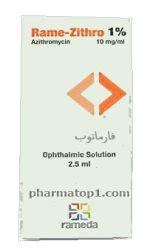 rame-zithro 1% eye drops 2.5 ml