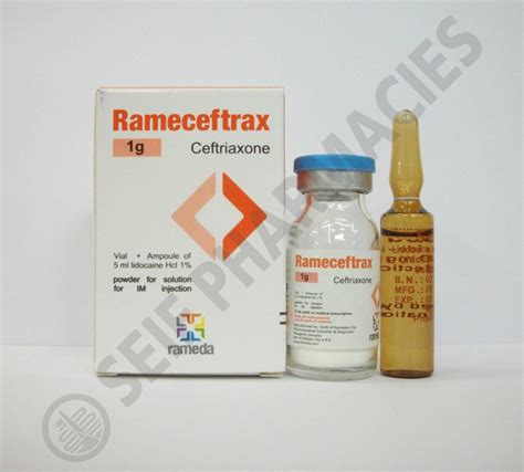 rameceftrax 1 gm i.m. vial