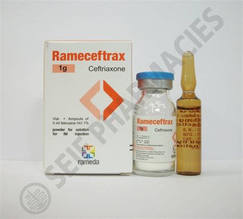 سعر دواء rameceftrax 1 gm i.m. vial