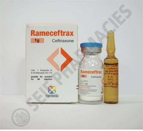 rameceftrax 1 gm iv vial