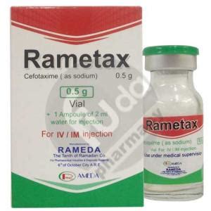 سعر دواء rametax 500 mg i.v/i.m vial