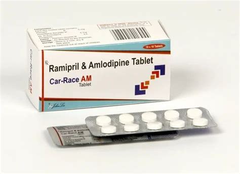 سعر دواء rampitensive 2.5mg 10 tab.
