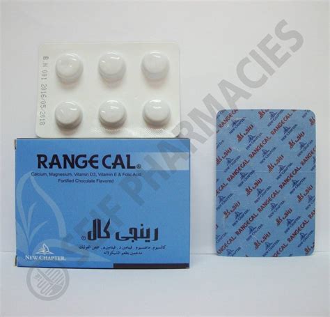 range cal 24 chew. tabs.
