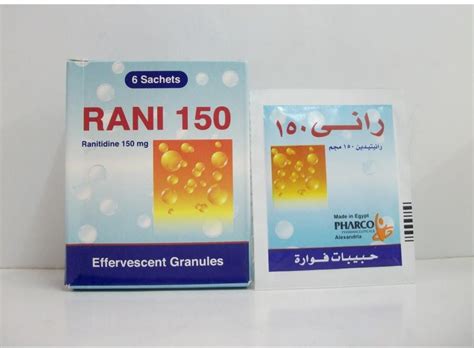 سعر دواء rani 75 mg 12 eff. gr. in sachets (cancelled)