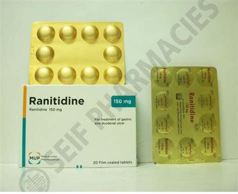 ranitidine-mup 150mg 20 tab. (cancelled)