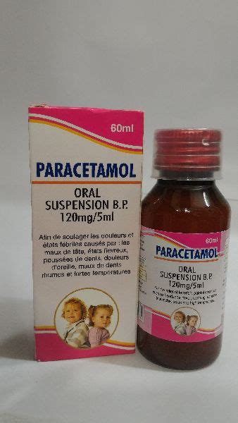 ranticare 75mg/5ml syrup 120ml (cancelled)