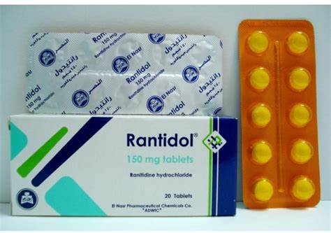rantidol 150mg 20 tab. (cancelled)