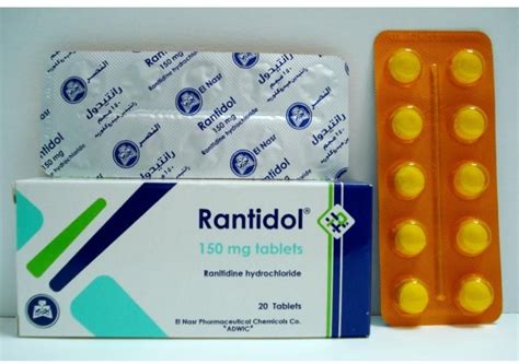 سعر دواء rantidol 150mg 20 tab. (cancelled)