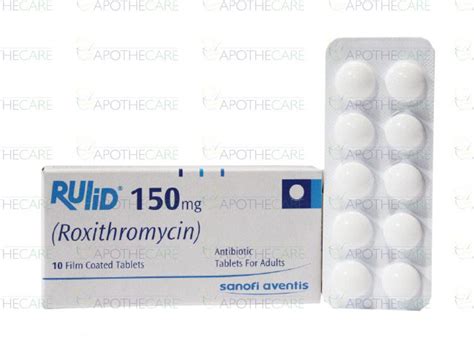 rapidaheal 150mg 10 eff. tabs (cancelled)