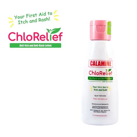 rash stop cream 60ml