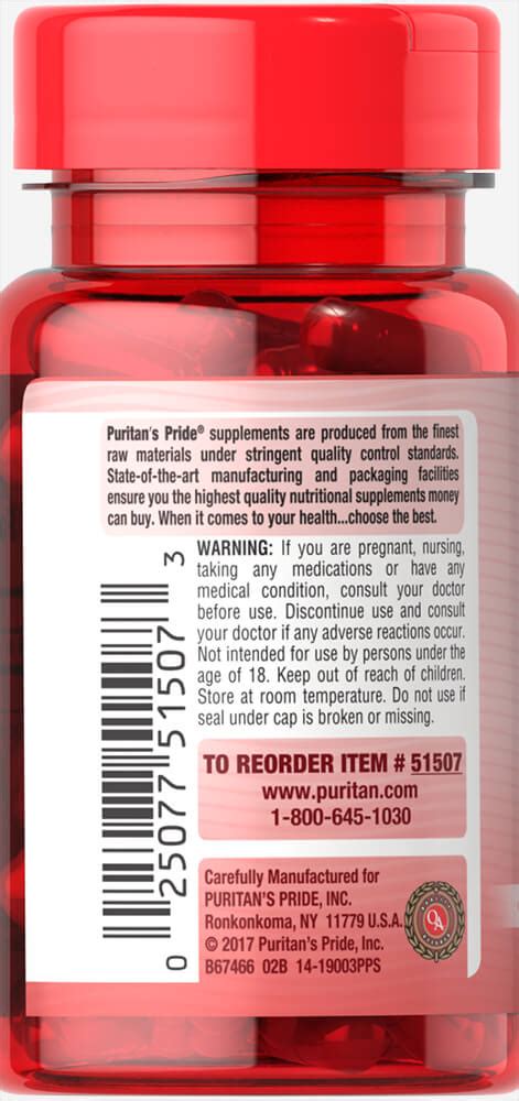 سعر دواء raspberry ketones 100 mg 60 caps. (illegal import)