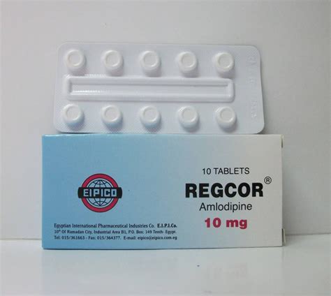سعر دواء regcor 10 mg 10 tab.