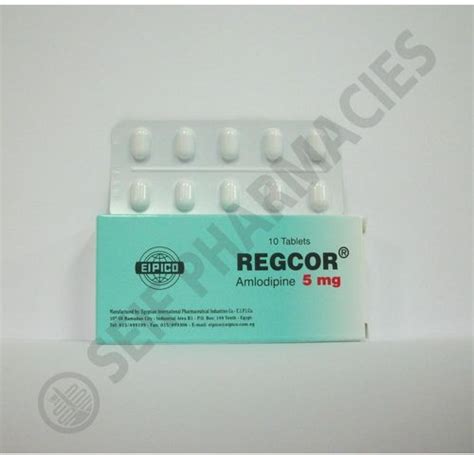 سعر دواء regcor 5 mg 10 tab.