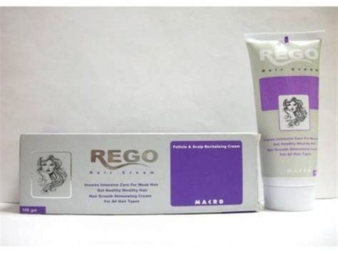 سعر دواء rego hair cream 100 gm