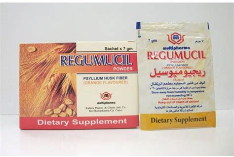 سعر دواء regumucil 12 sachets 7gm