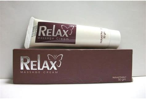relax cream 50 gm