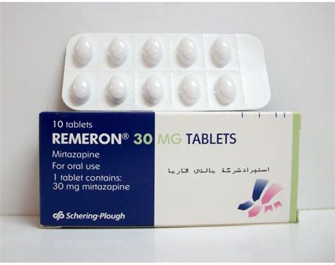 سعر دواء remeron 30mg 10 tab.