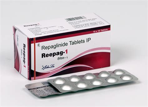 سعر دواء repaglid 0.5mg 20 tab.