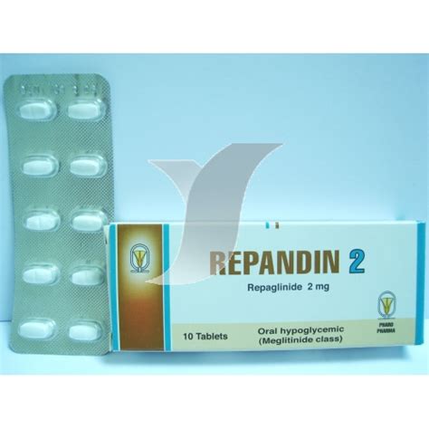 سعر دواء repandin 2mg 10 tab.