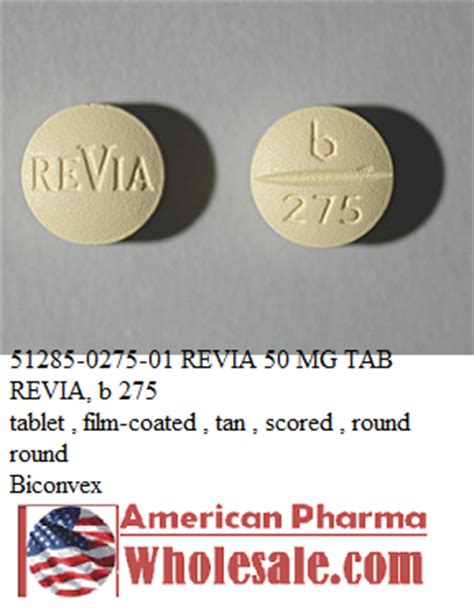 سعر دواء revia 50mg scored 30 f.c.tab.