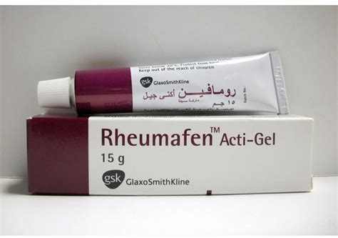 سعر دواء rheumafen acti-gel 1% gel 15 gm