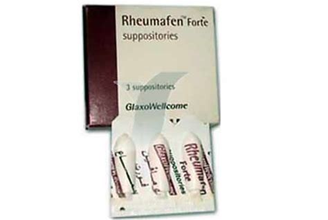 سعر دواء rheumafen forte supp.