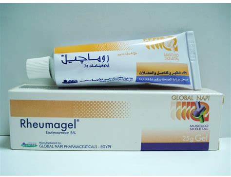 rheumagel 5% top. gel 25 gm