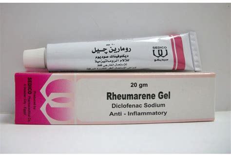 سعر دواء rheumarene 1% gel 20 gm