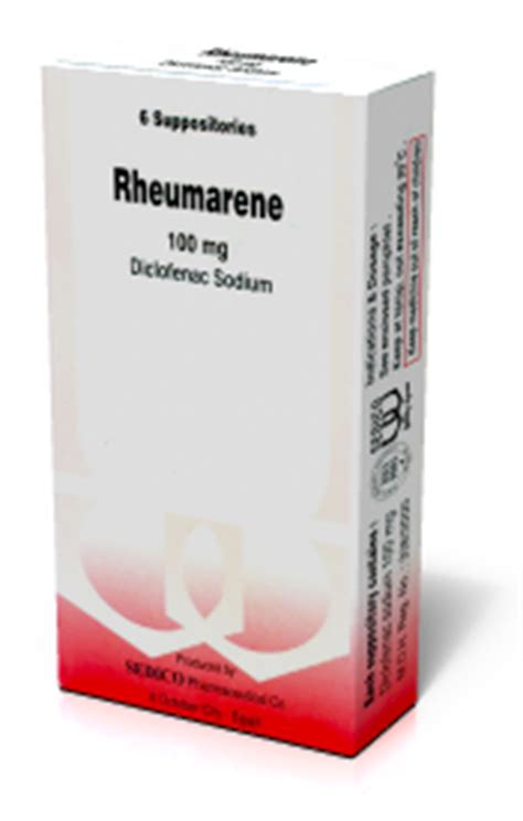 سعر دواء rheumarene 100 mg 6 supp.