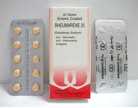 سعر دواء rheumarene 25 mg 20 e.c. tab.