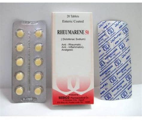 سعر دواء rheumarene 50mg 20 tab.