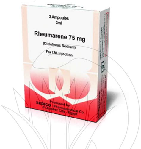 سعر دواء rheumarene 75mg/3ml 3 amp. i.m
