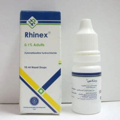 سعر دواء rhinex 0.1% adult nasal drops 10 ml