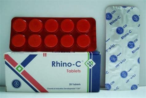 سعر دواء rhino c 20 tab.