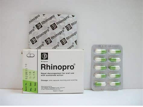 سعر دواء rhinopro s.r. 20 caps.
