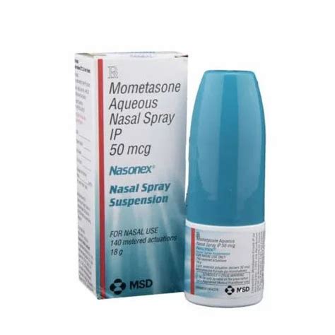 سعر دواء rhinorelief nasal susp. 50 mcg/metered spray dose